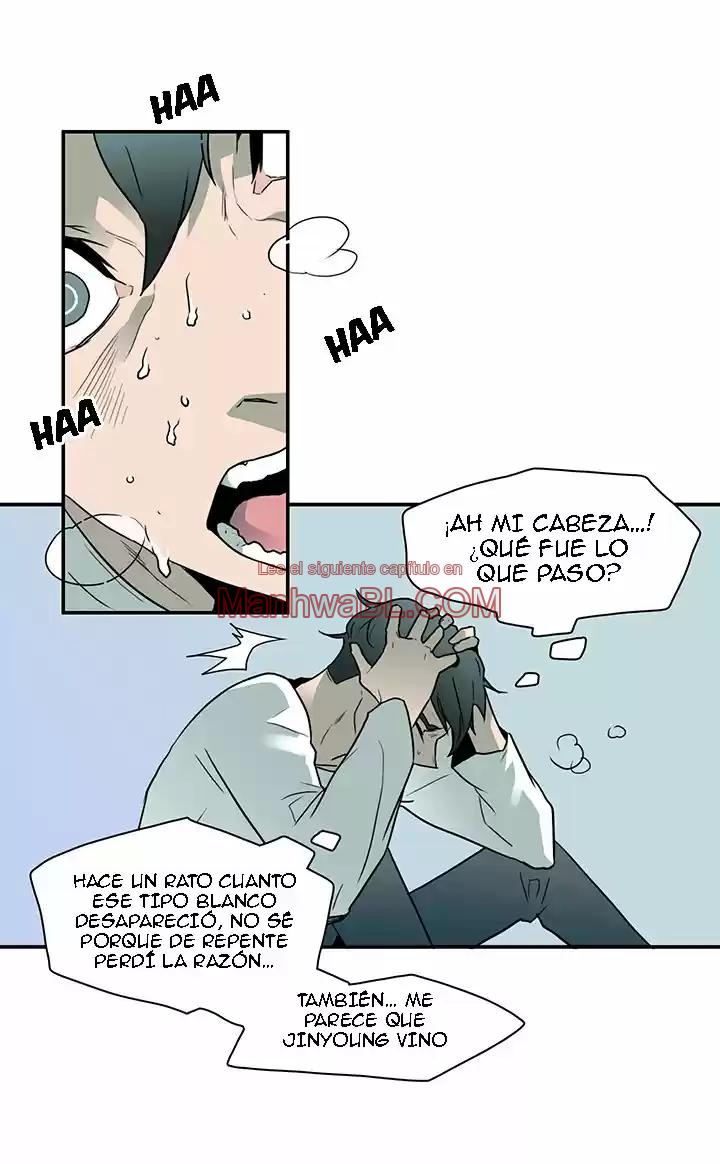 Dear Door - Capítulo 4 manhwa