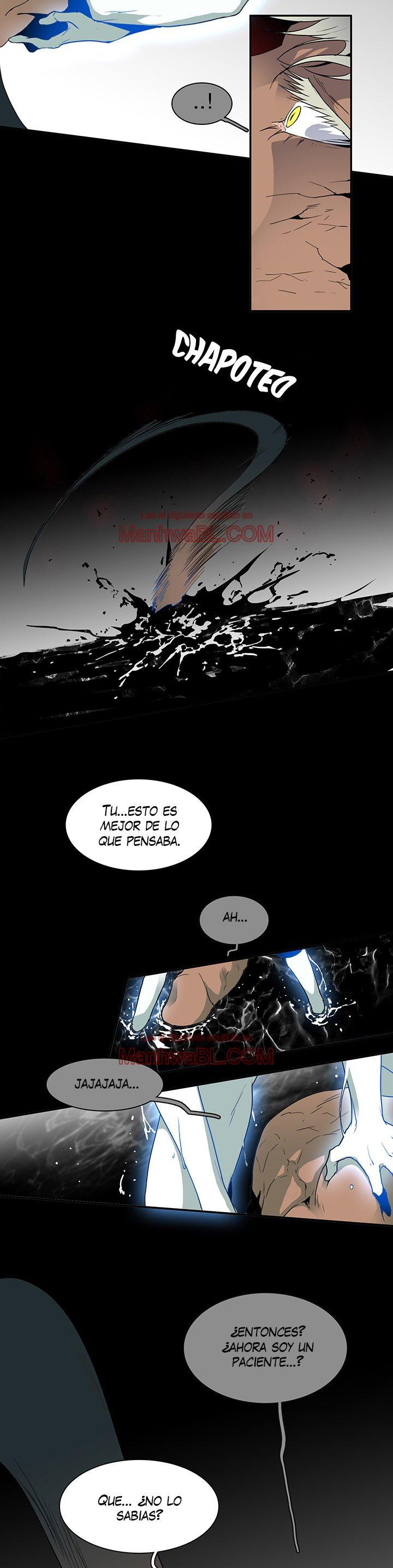 Dear Door - Capítulo 36 2 manhwa
