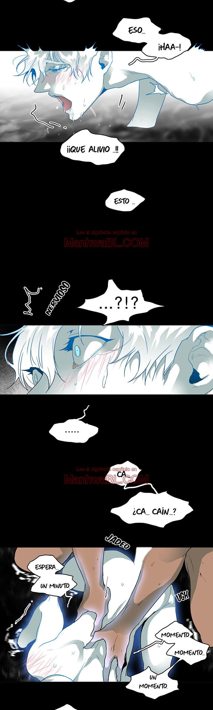 Dear Door - Capítulo 36 3 manhwa