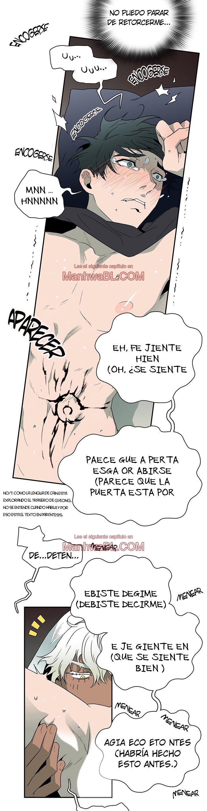 Dear Door - Capítulo 14 manhwa