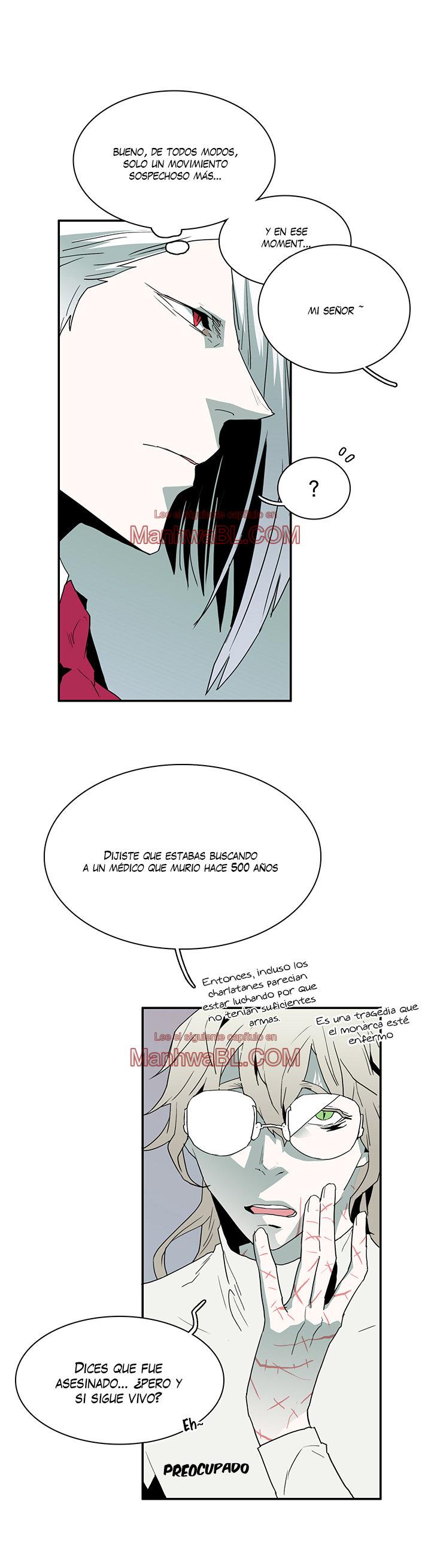 Dear Door - Capítulo 33 manhwa