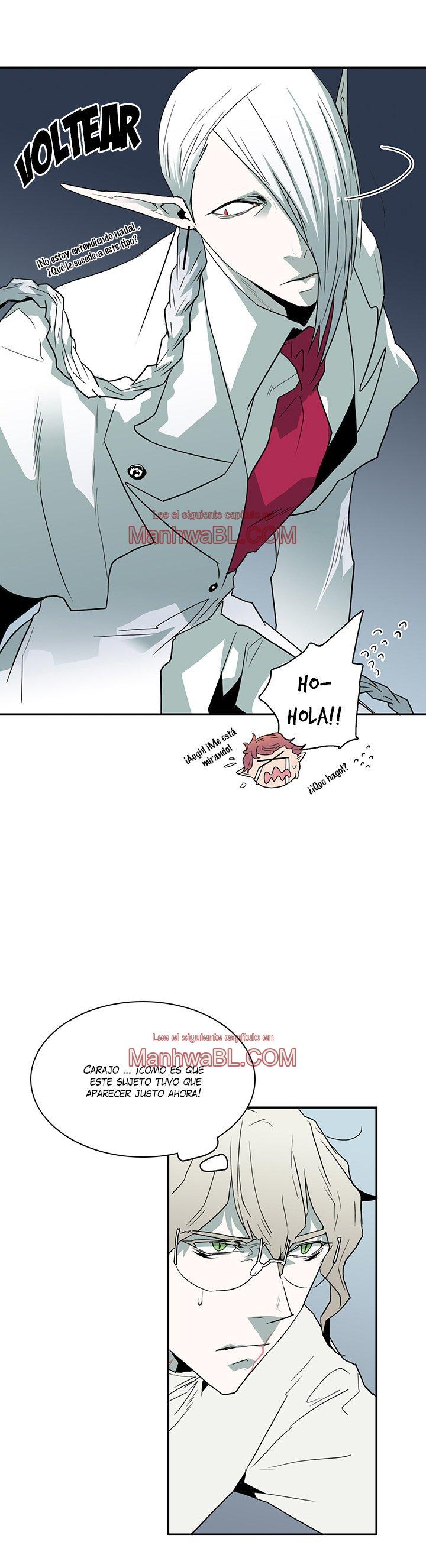 Dear Door - Capítulo 32 manhwa