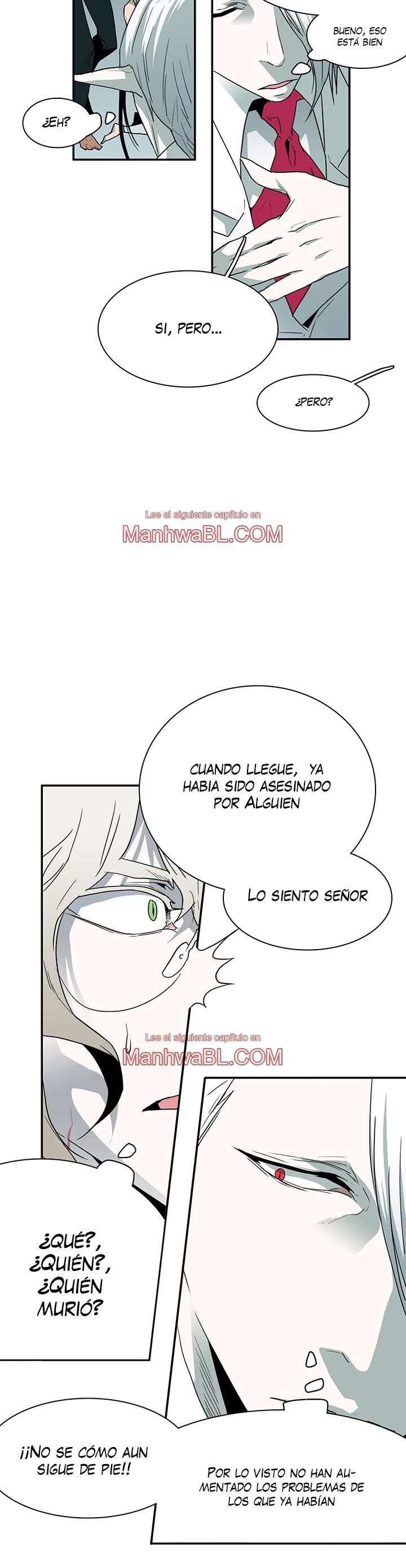 Dear Door - Capítulo 32 manhwa