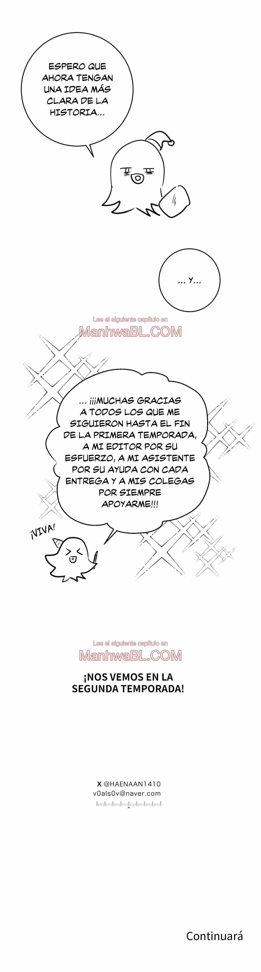 Ex-cándalo - Capítulo 22.5 manhwa