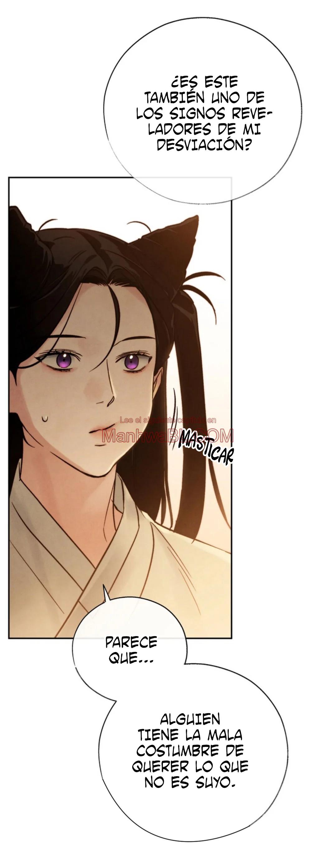 Toxina - Capítulo 26 manhwa