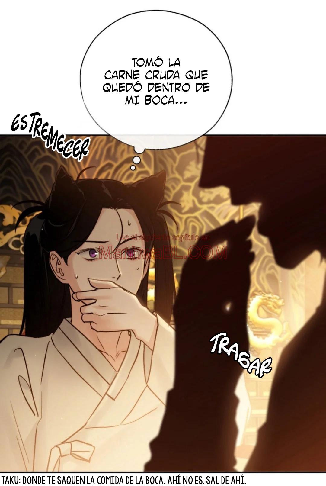 Toxina - Capítulo 26 manhwa