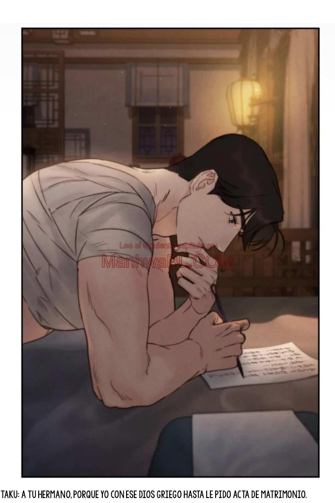 Toxina - Capítulo 44 manhwa