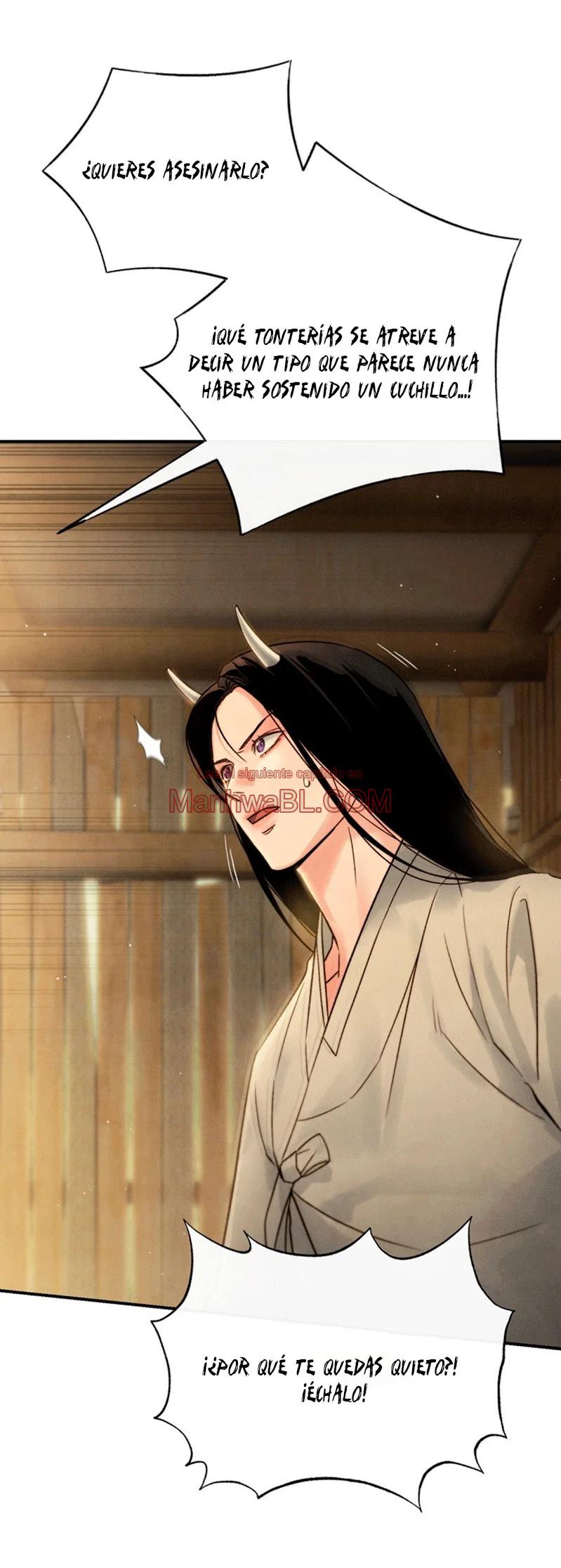 Toxina - Capítulo 4 manhwa