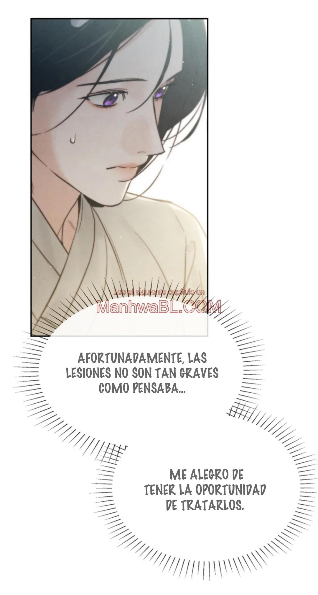 Toxina - Capítulo 25 manhwa