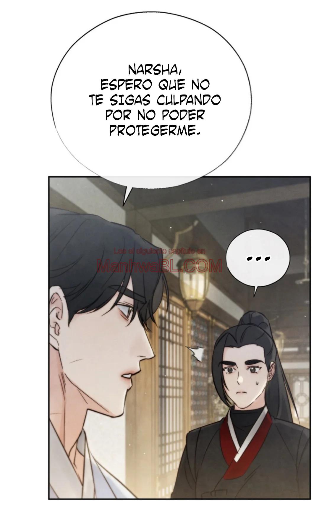 Toxina - Capítulo 25 manhwa