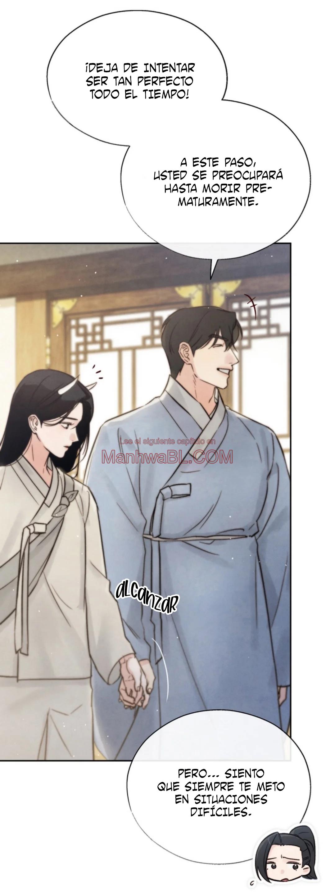 Toxina - Capítulo 25 manhwa