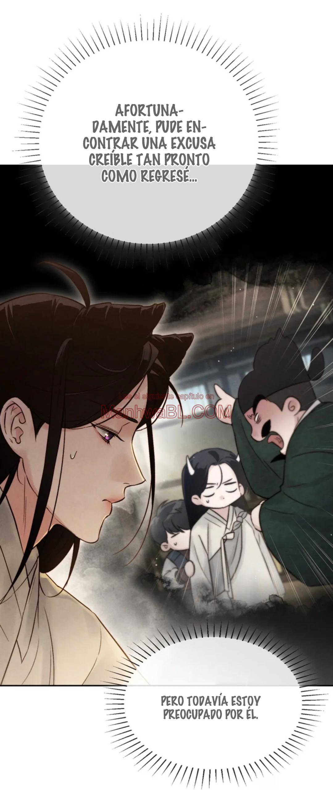 Toxina - Capítulo 25 manhwa