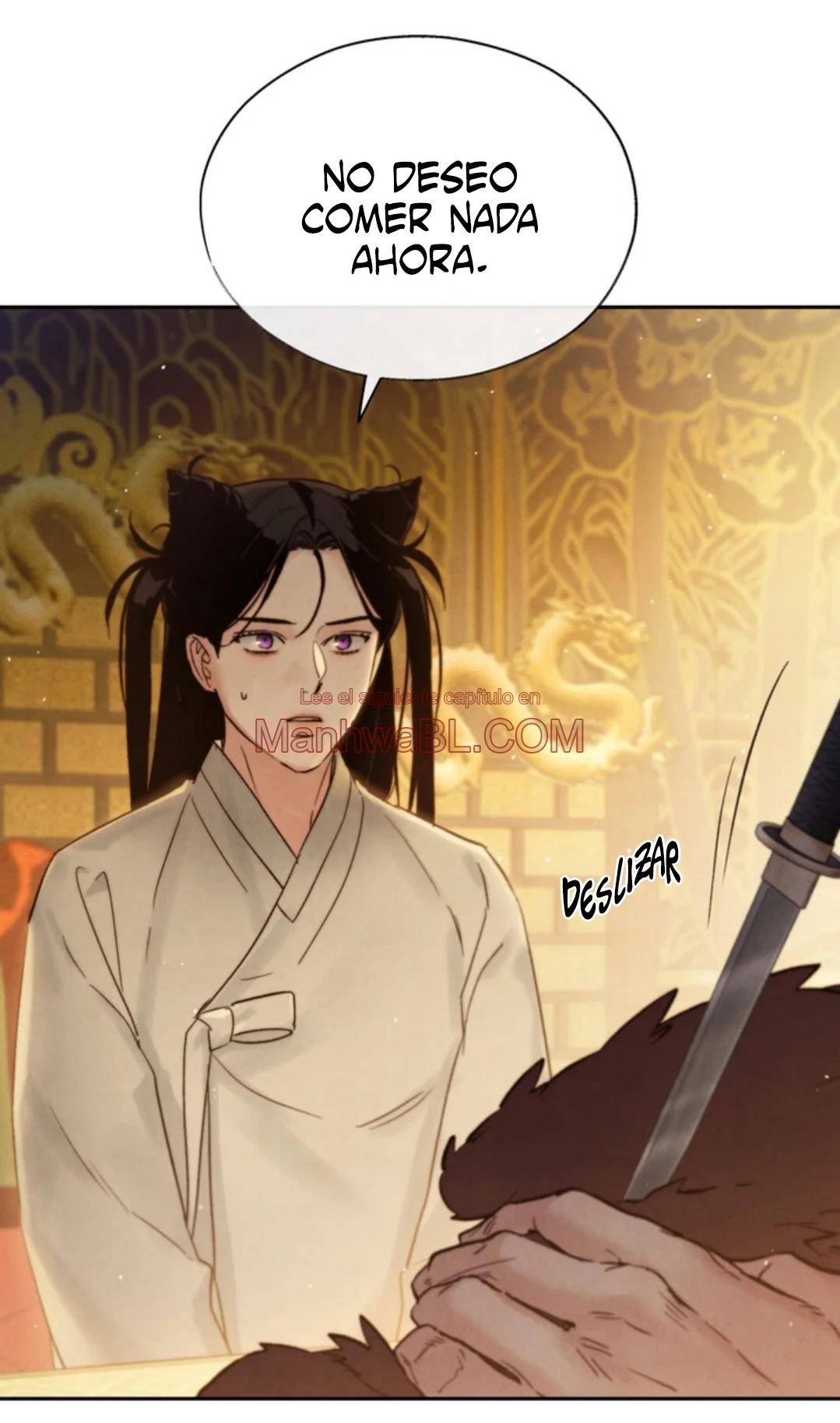 Toxina - Capítulo 25 manhwa