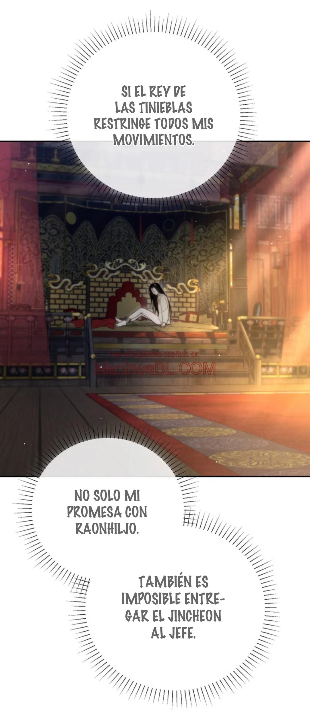 Toxina - Capítulo 22 manhwa