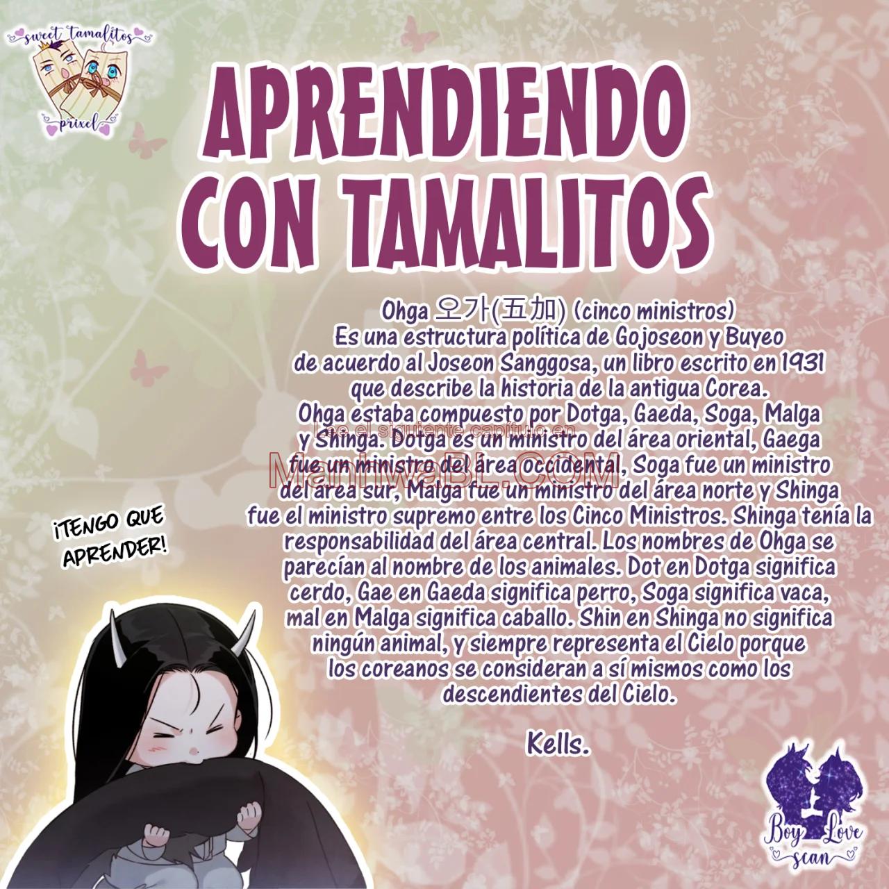 Toxina - Capítulo 22 manhwa