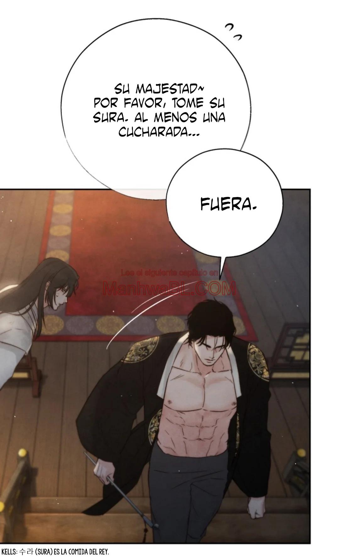 Toxina - Capítulo 22 manhwa
