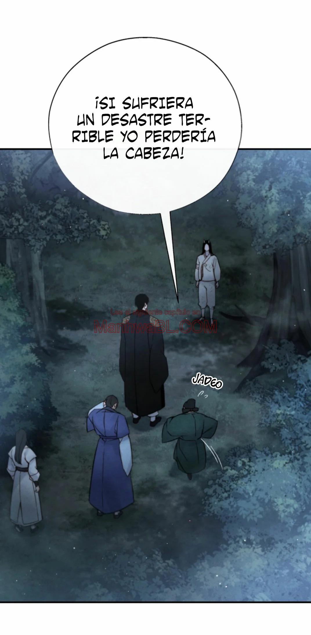 Toxina - Capítulo 7 manhwa