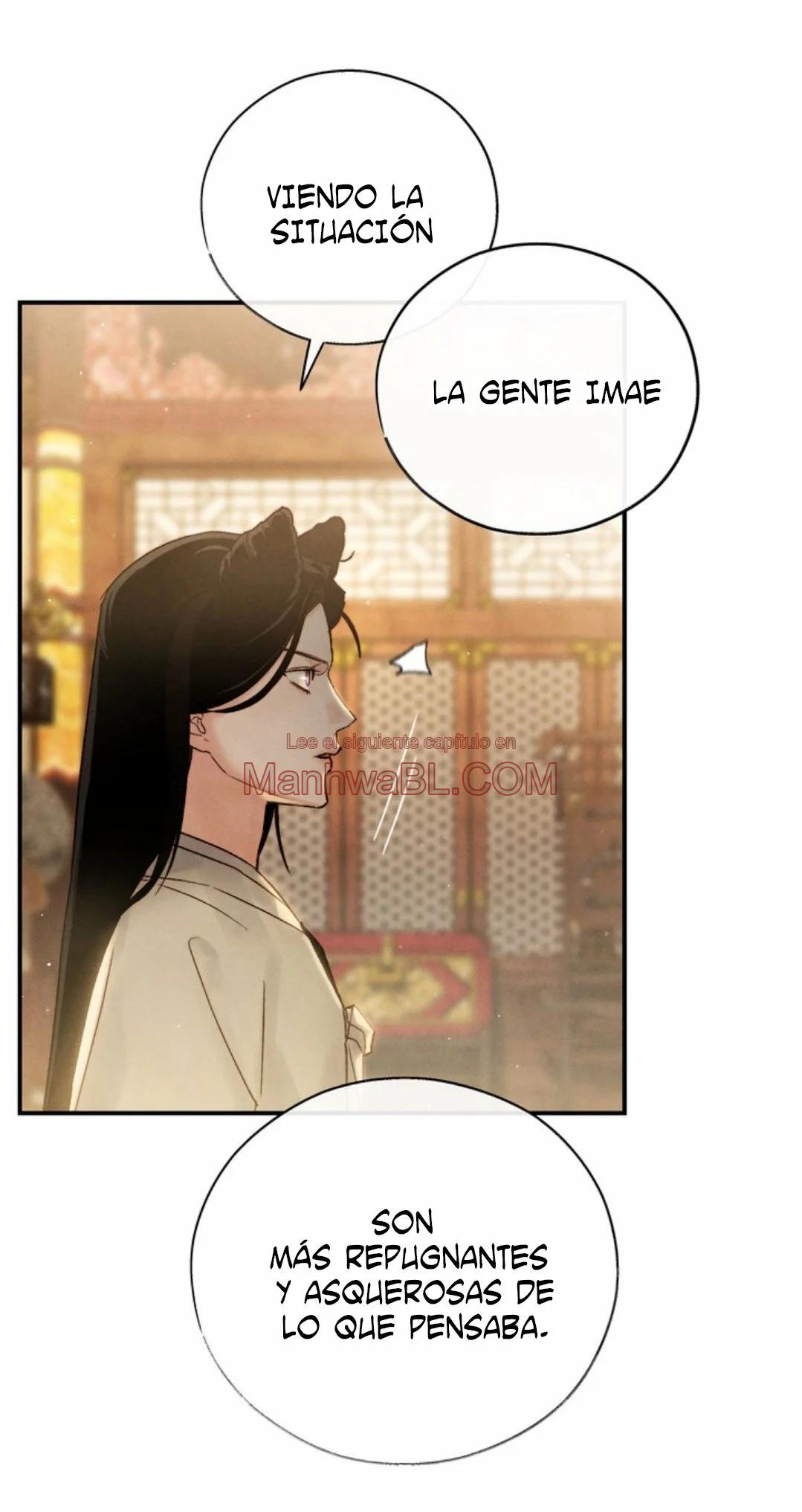 Toxina - Capítulo 8 manhwa