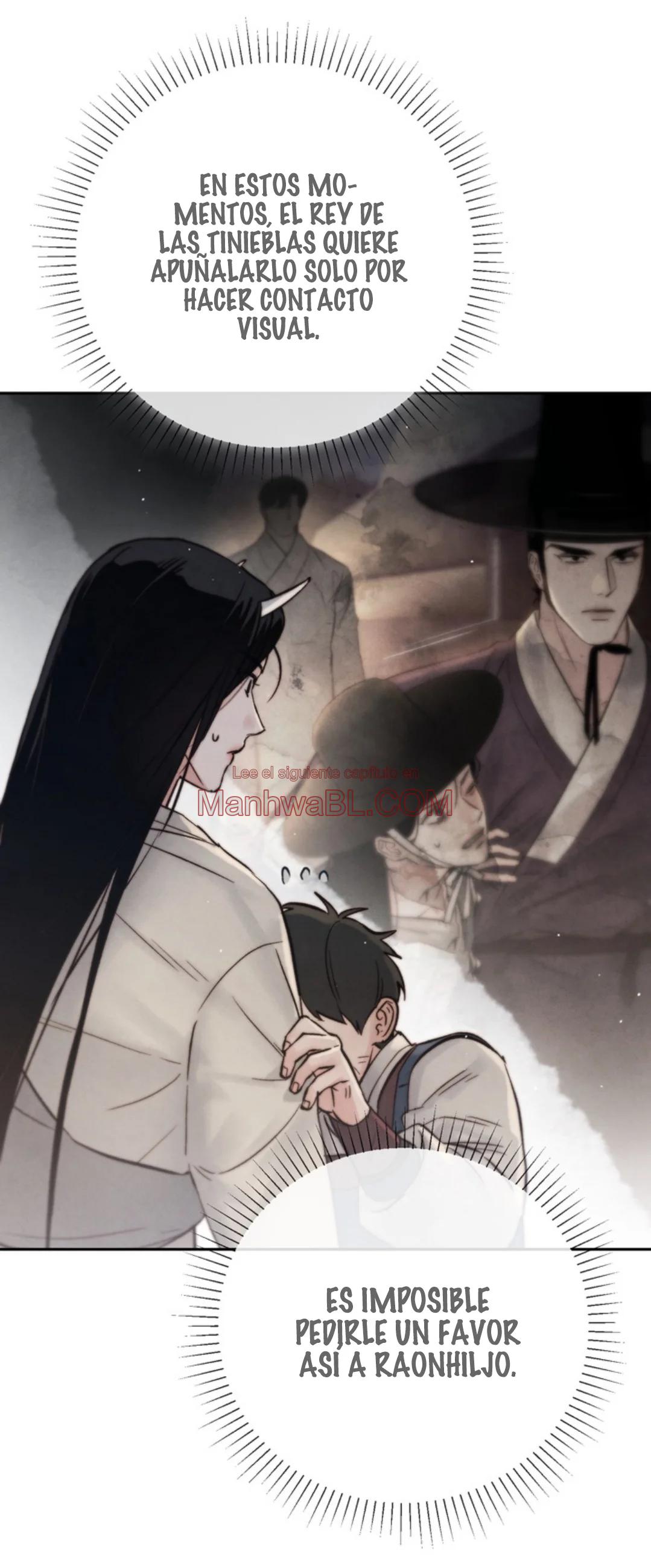 Toxina - Capítulo 24 manhwa