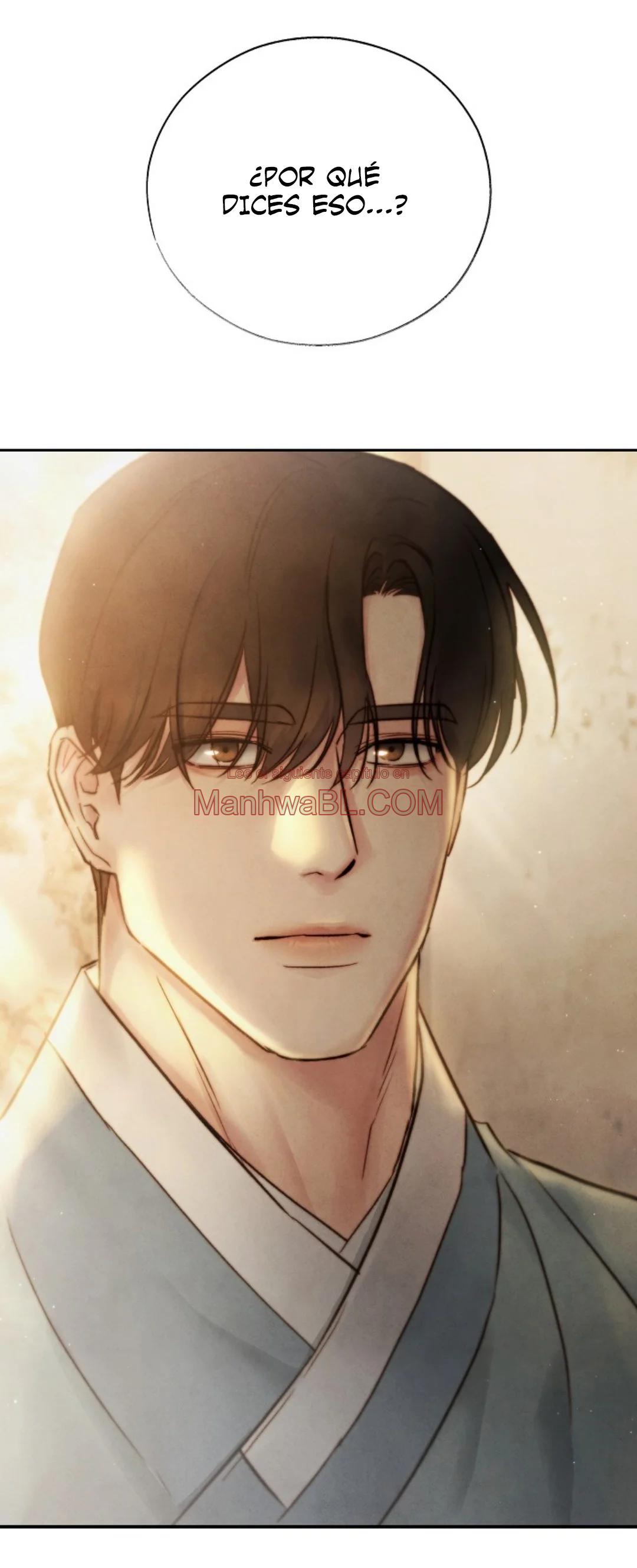 Toxina - Capítulo 12 manhwa