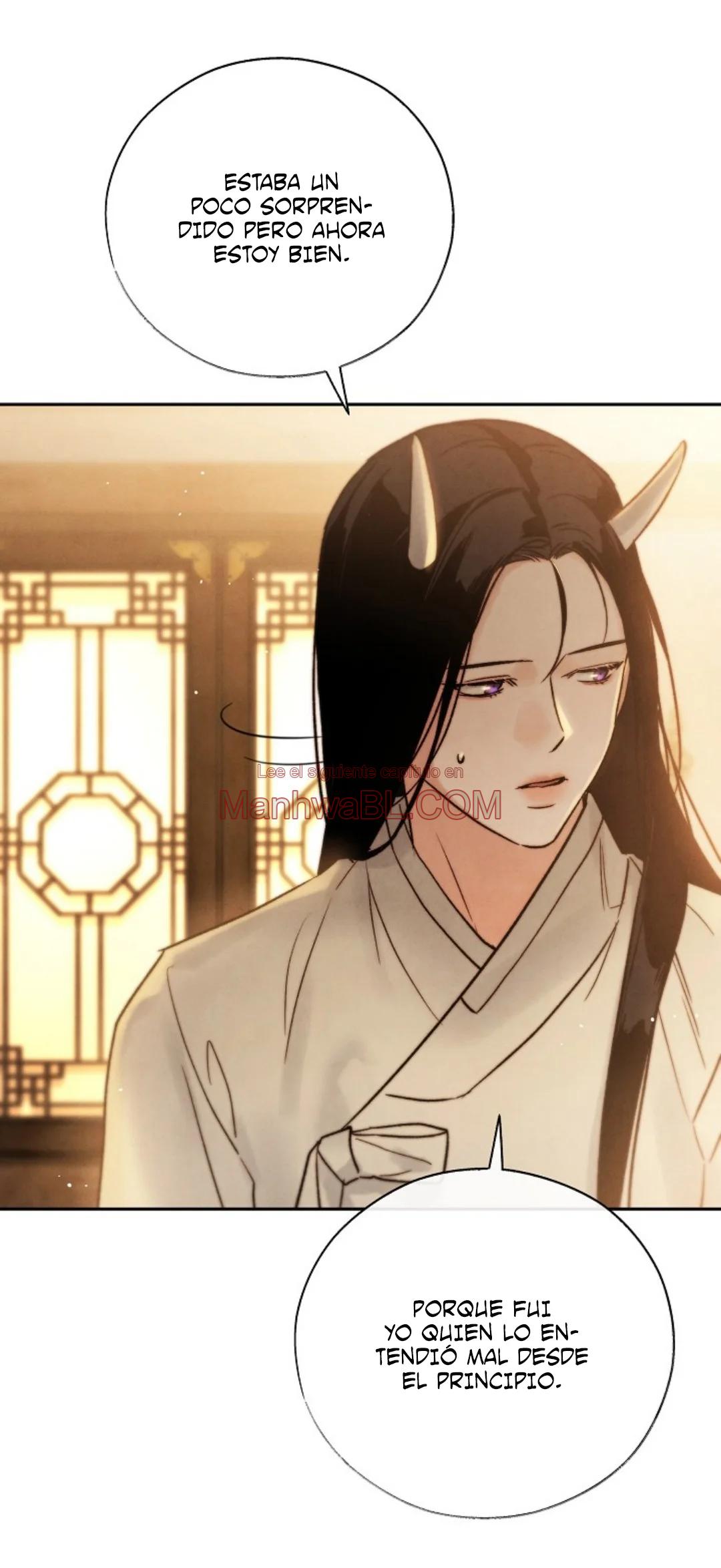 Toxina - Capítulo 12 manhwa