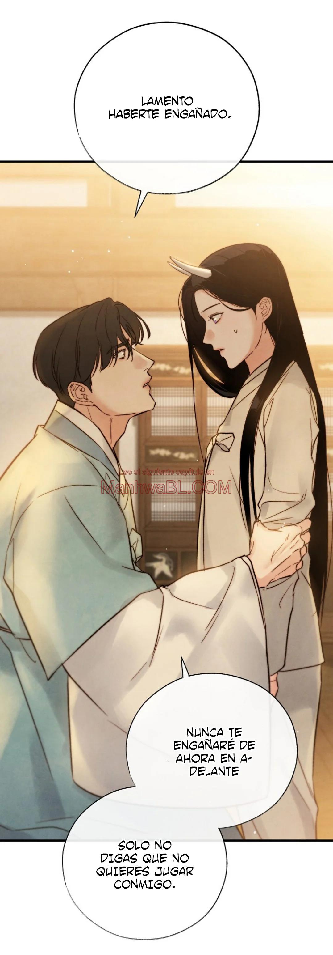 Toxina - Capítulo 12 manhwa