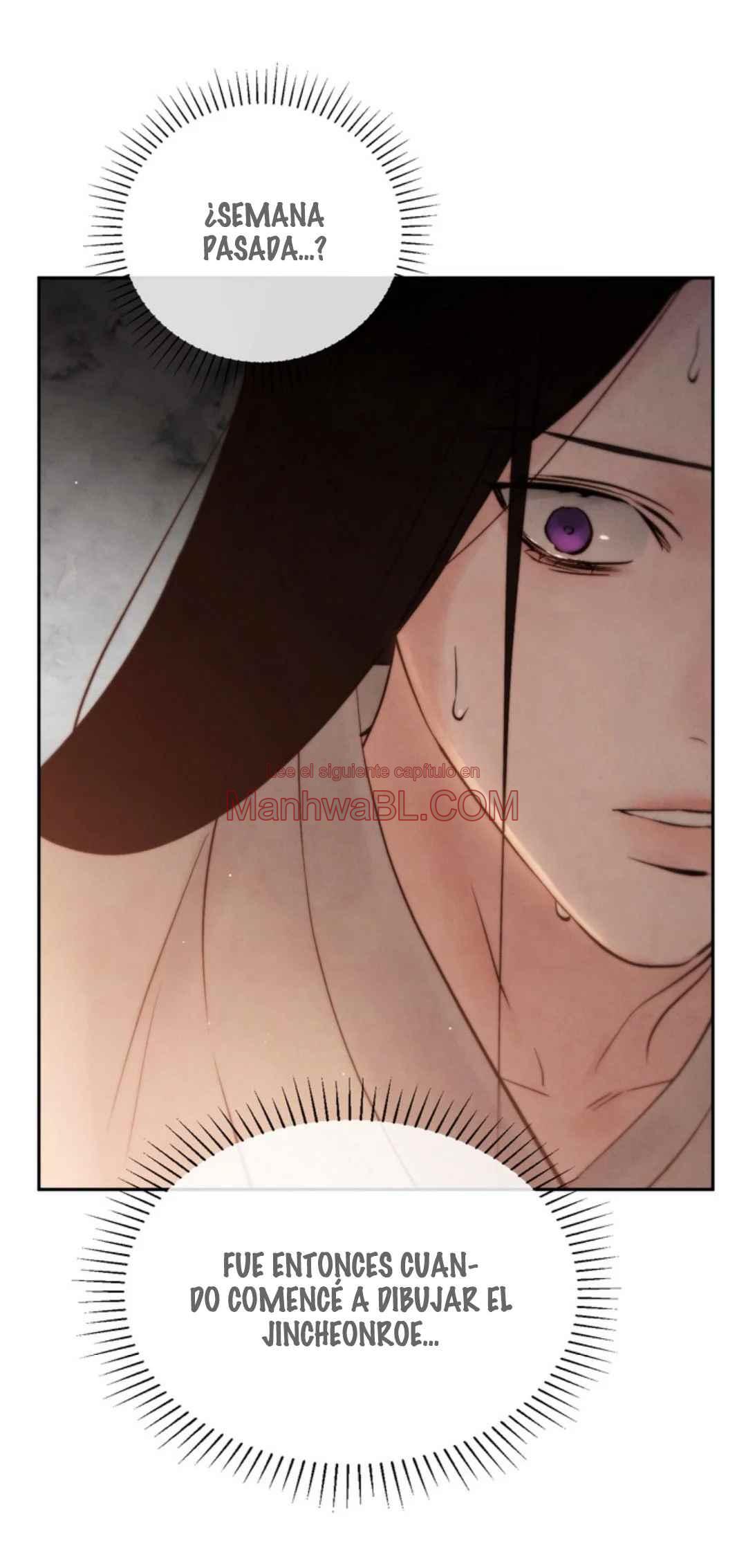 Toxina - Capítulo 37 manhwa