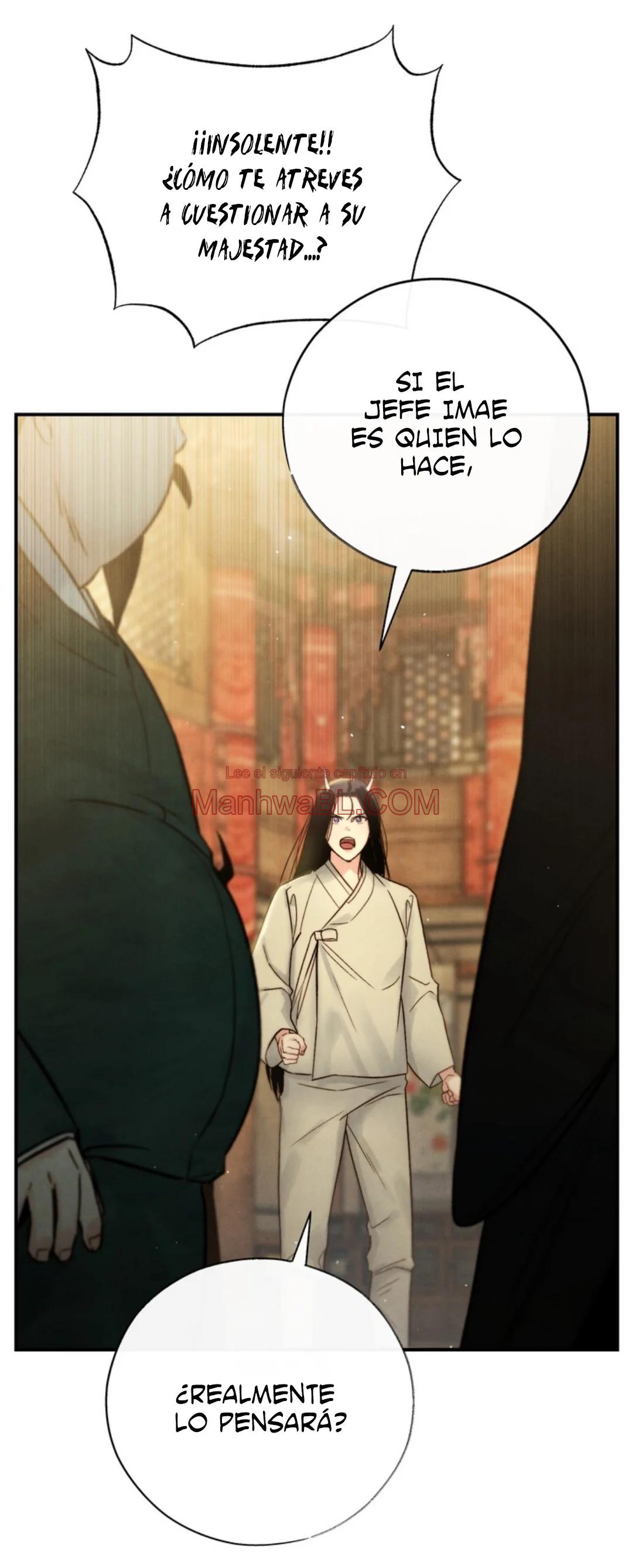 Toxina - Capítulo 5 manhwa