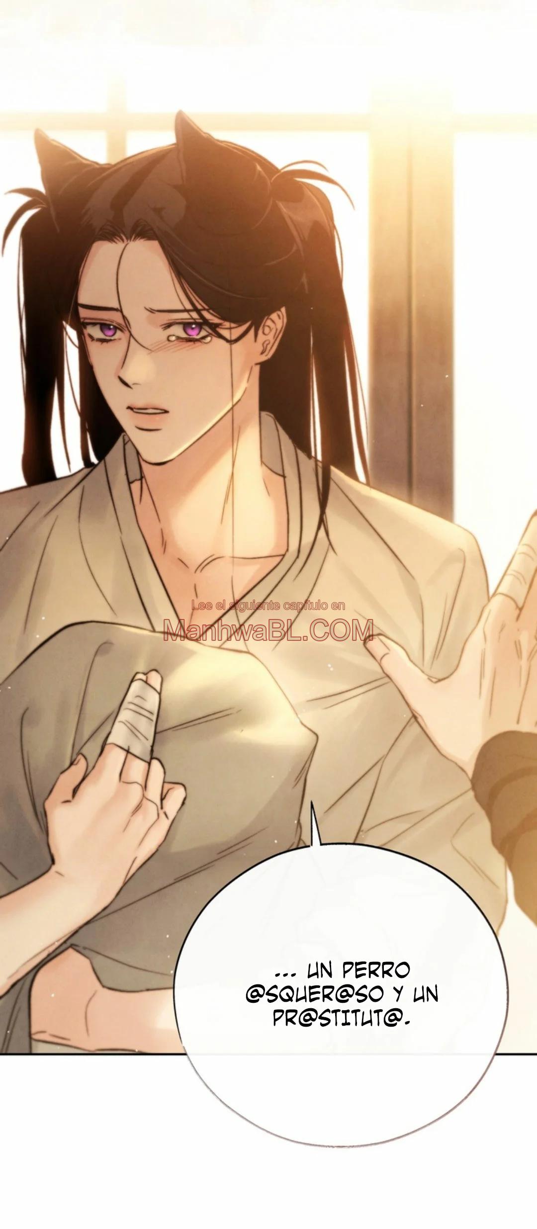 Toxina - Capítulo 27 manhwa