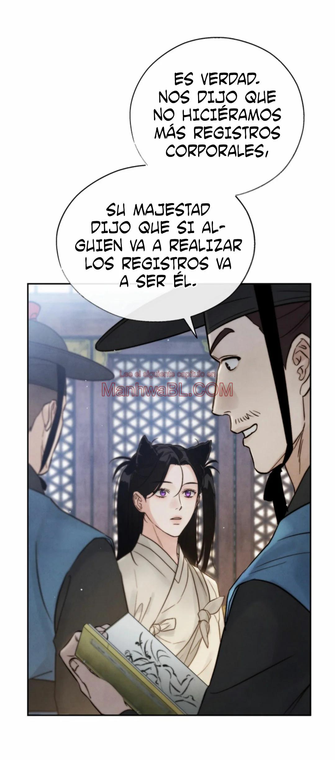 Toxina - Capítulo 27 manhwa