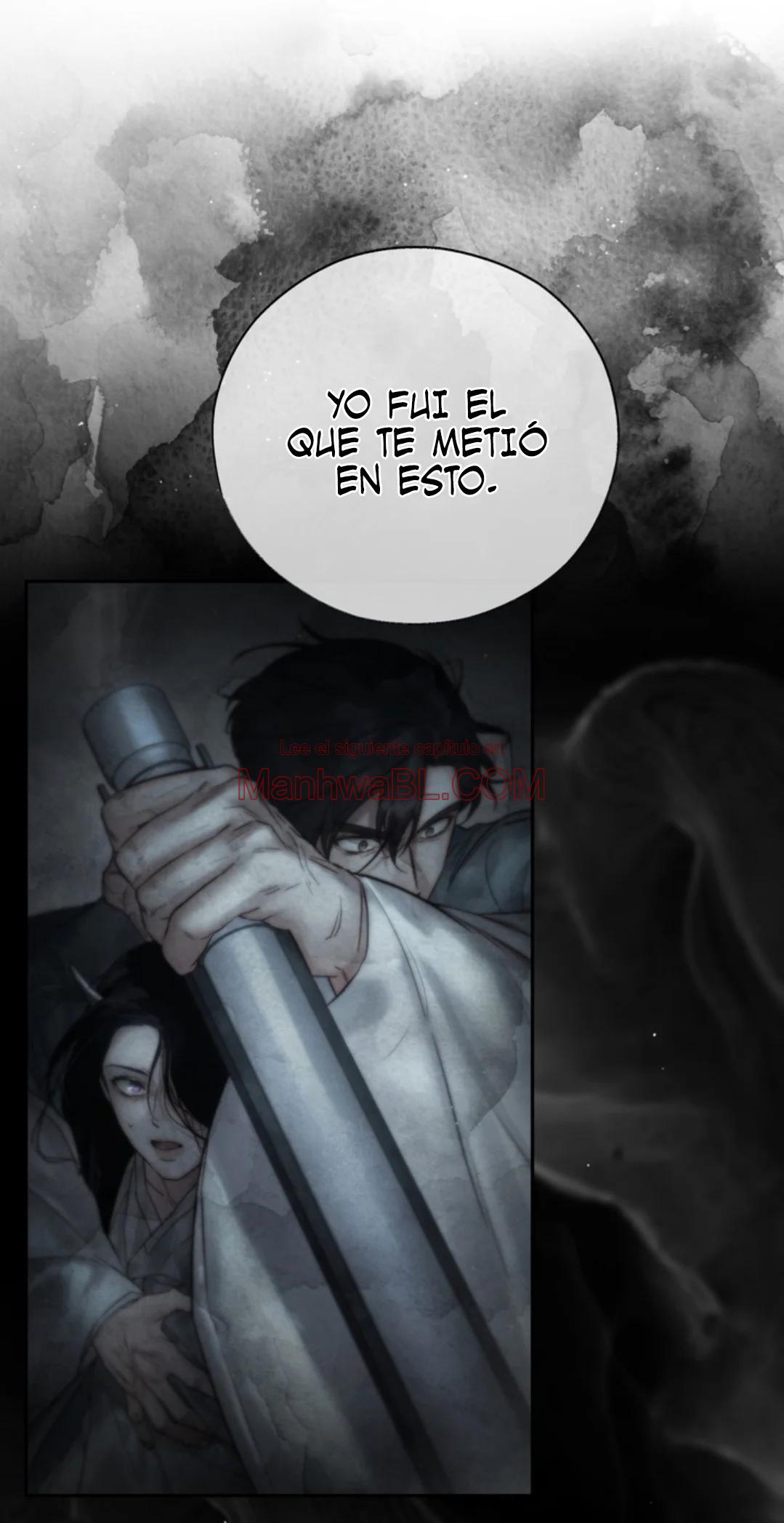 Toxina - Capítulo 18 manhwa