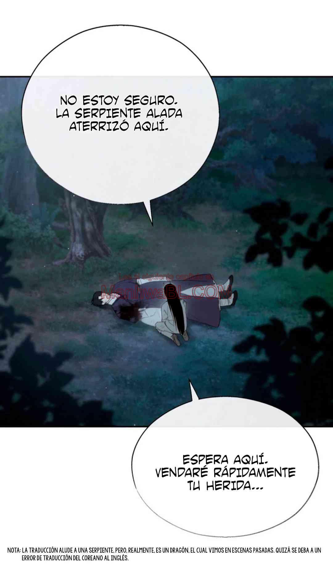 Toxina - Capítulo 41 manhwa