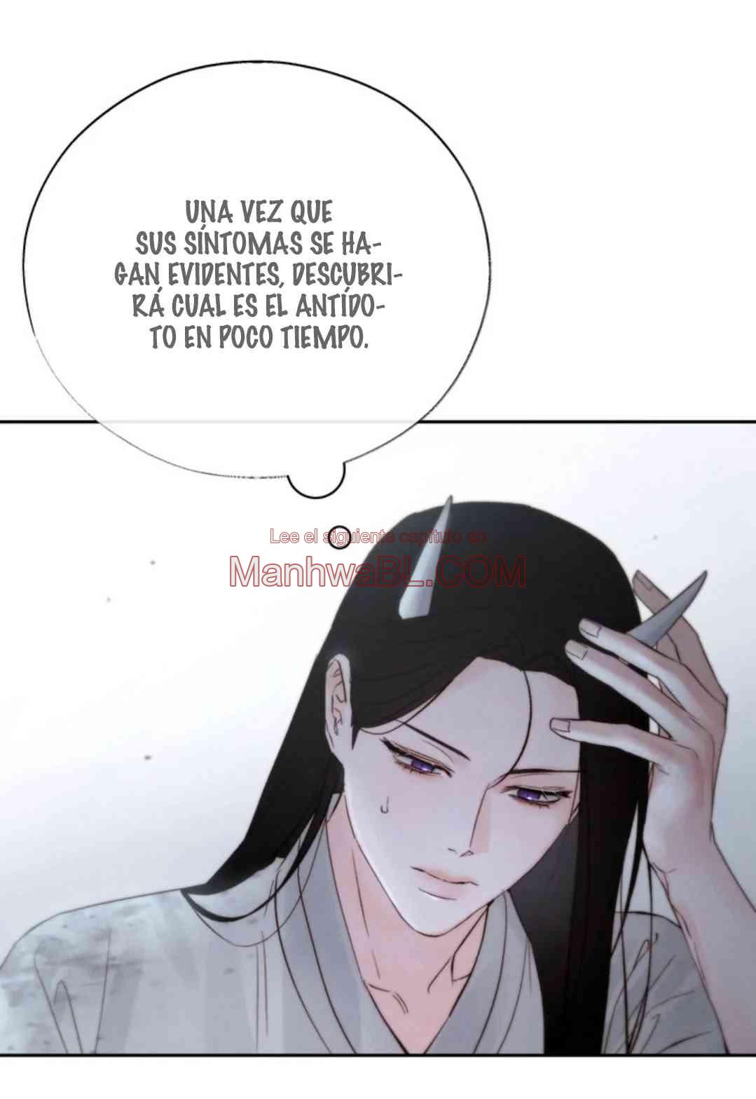 Toxina - Capítulo 41 manhwa