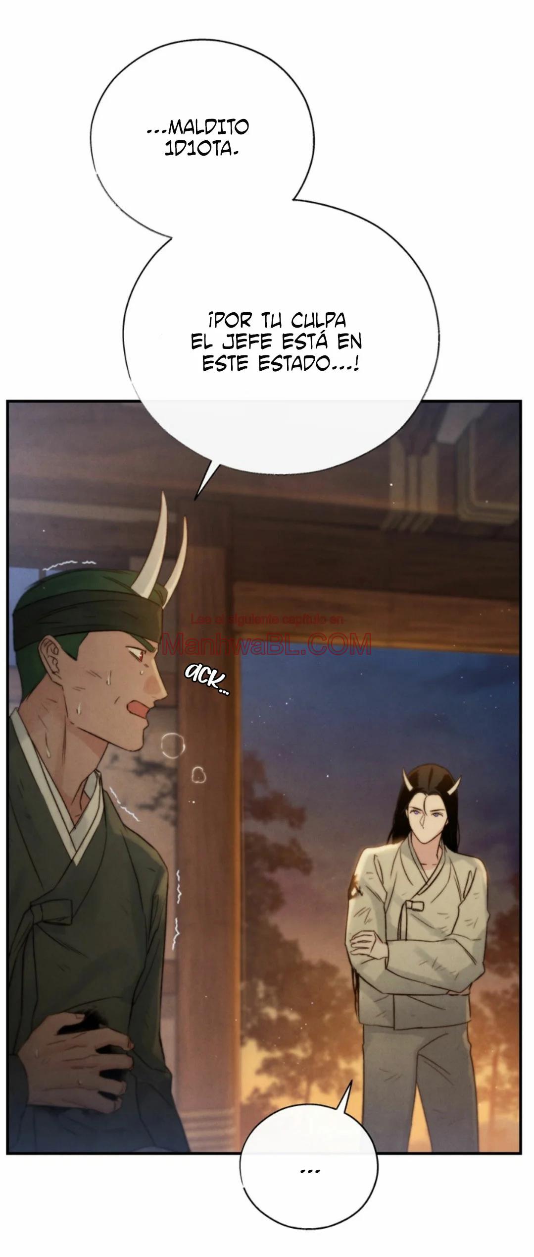 Toxina - Capítulo 6 manhwa