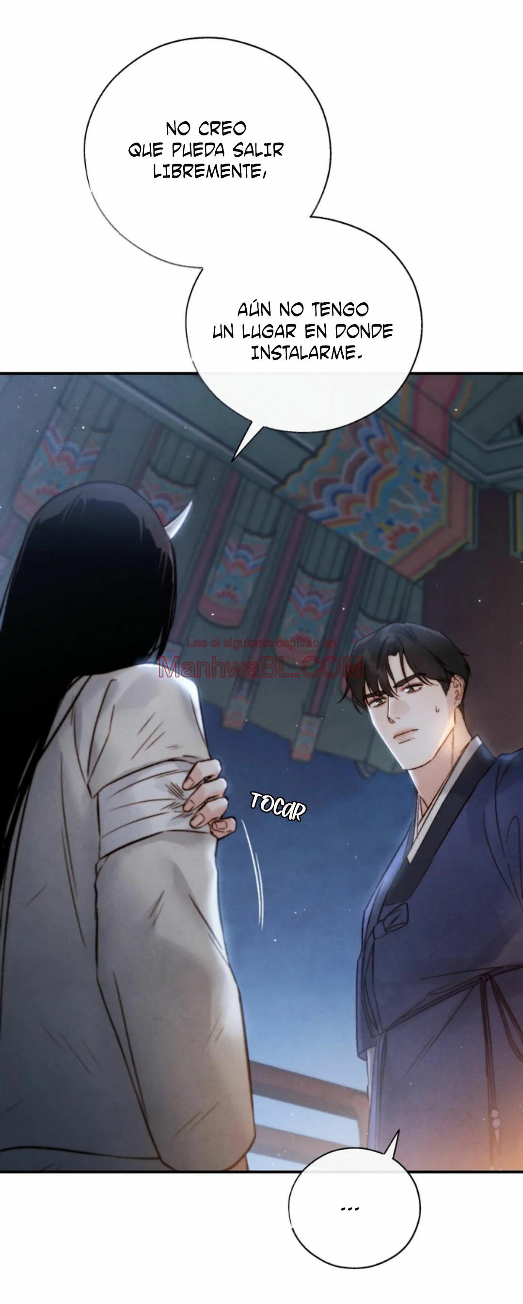 Toxina - Capítulo 6 manhwa