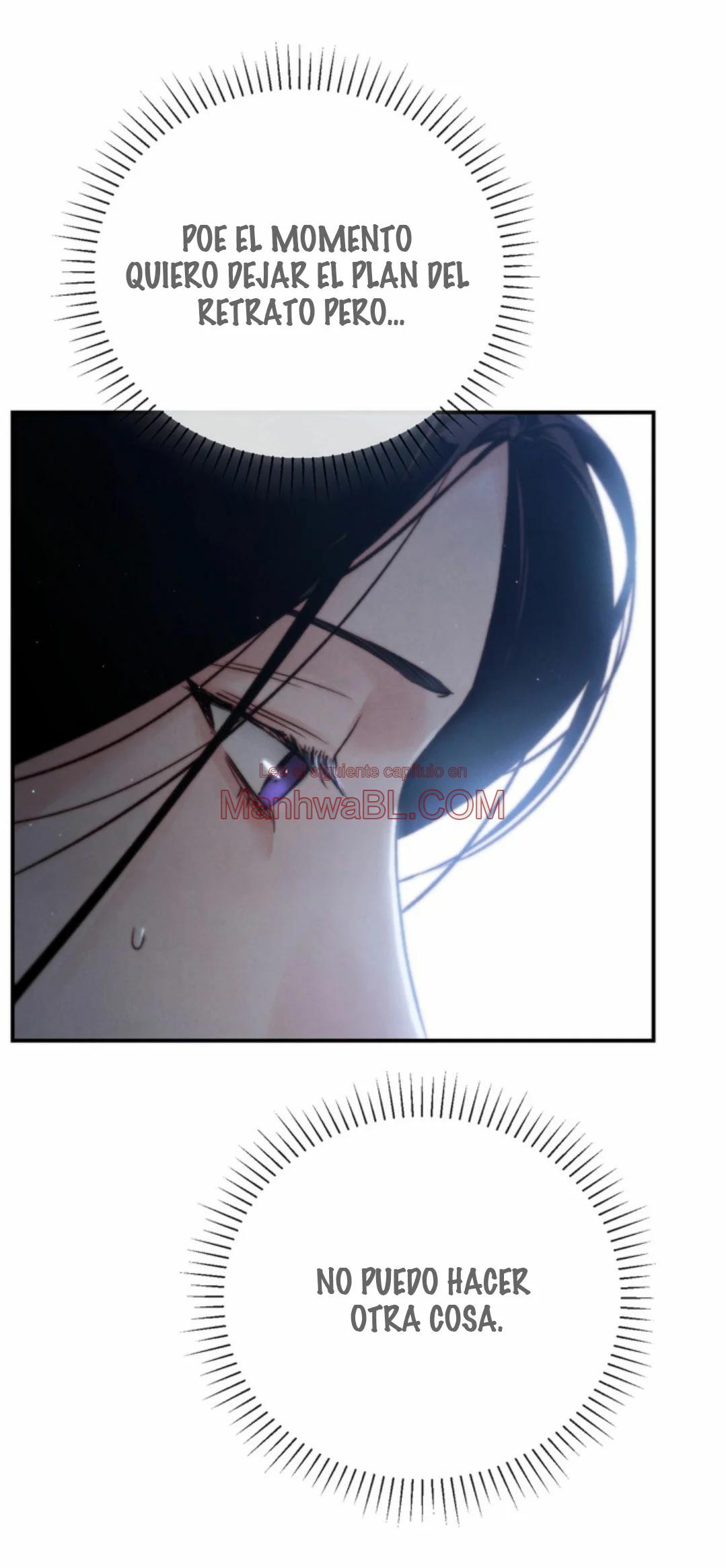 Toxina - Capítulo 6 manhwa