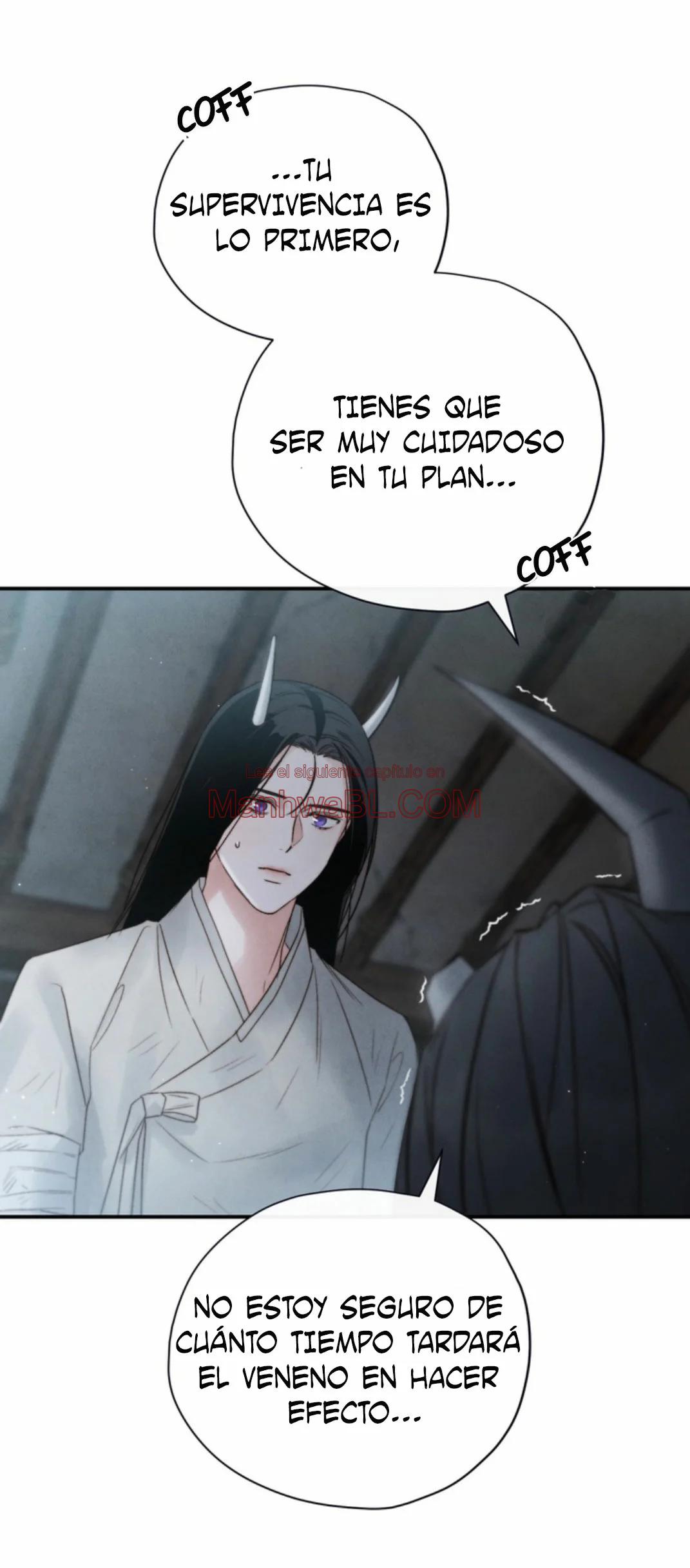 Toxina - Capítulo 6 manhwa