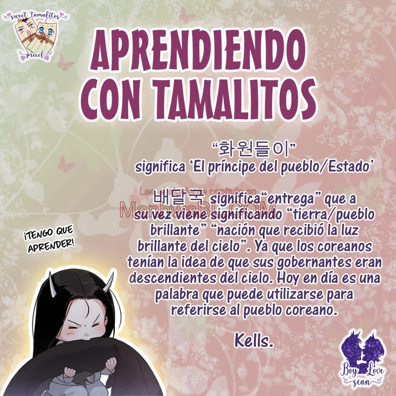 Toxina - Capítulo 19 manhwa