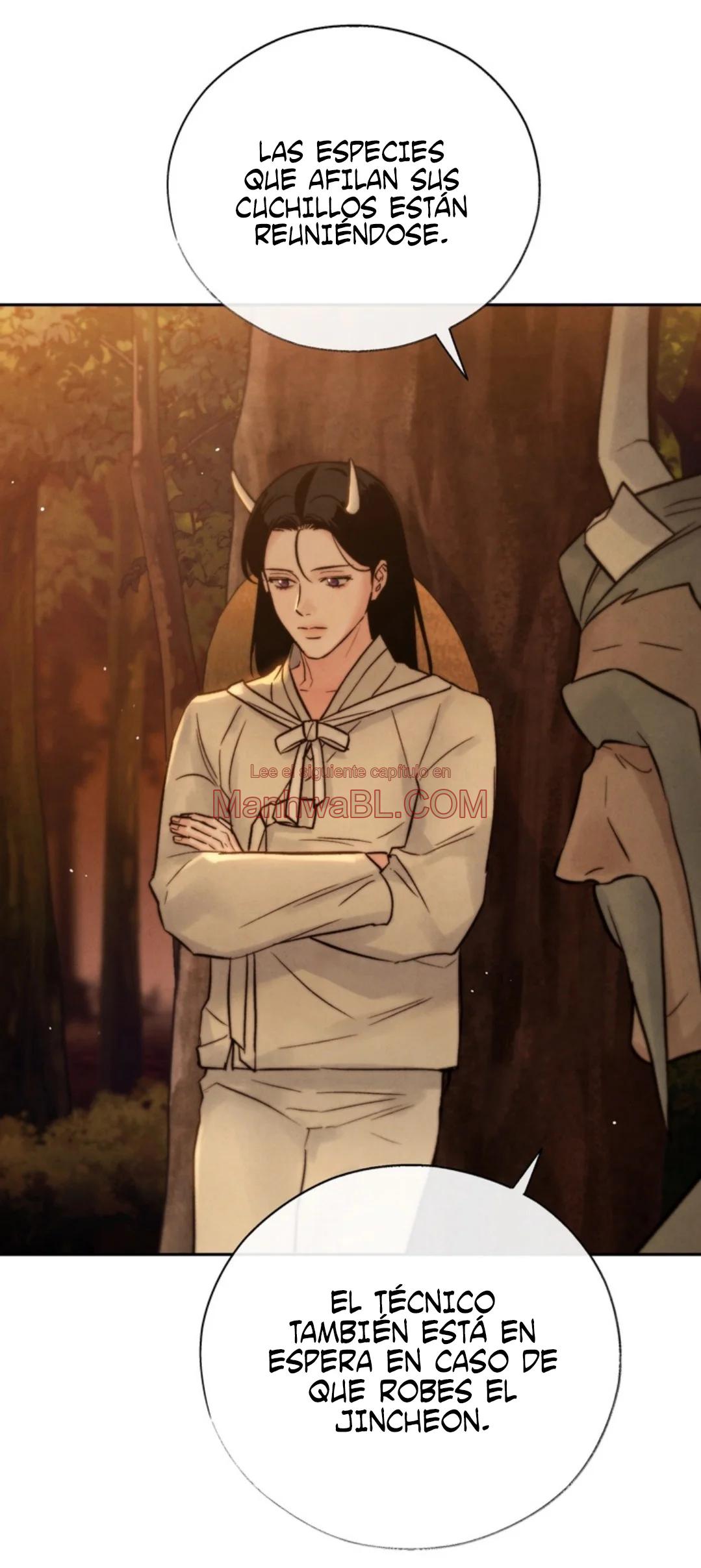 Toxina - Capítulo 19 manhwa