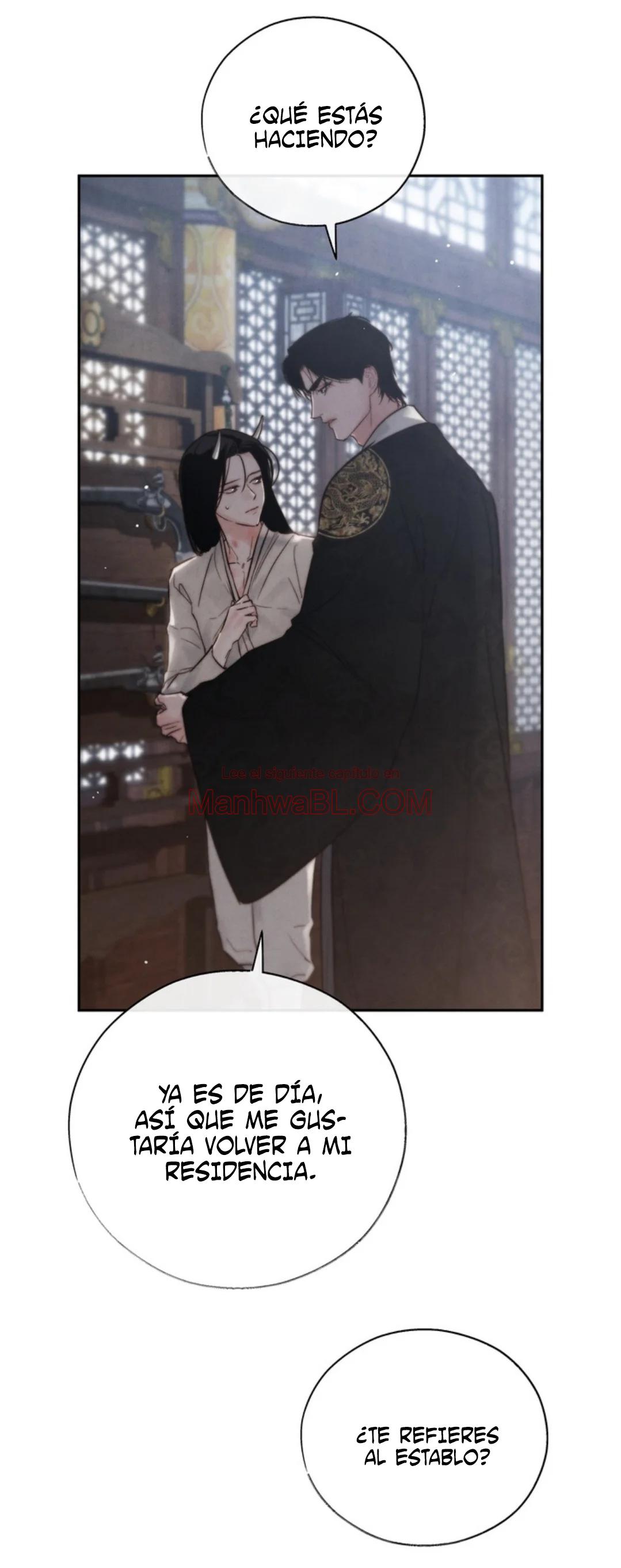 Toxina - Capítulo 17 manhwa