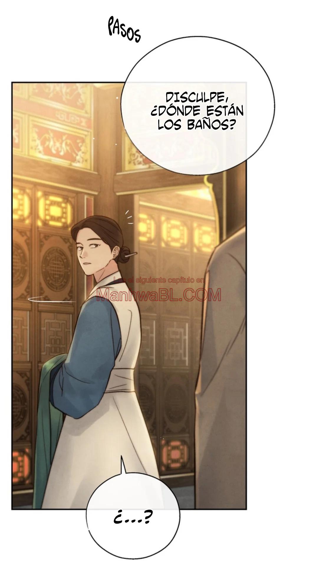 Toxina - Capítulo 17 manhwa