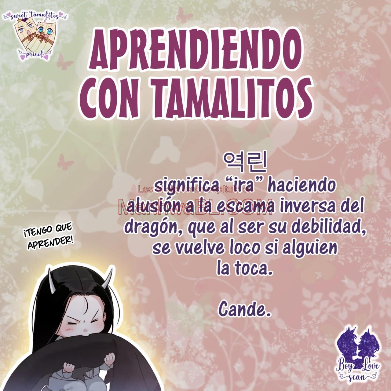 Toxina - Capítulo 2 manhwa
