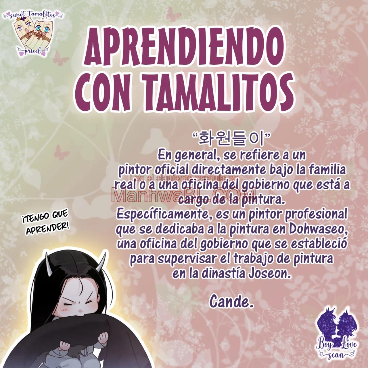 Toxina - Capítulo 2 manhwa