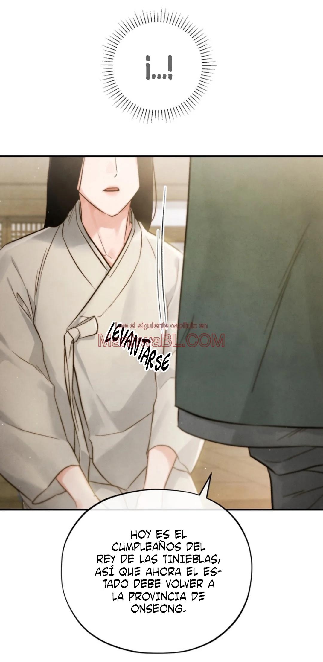 Toxina - Capítulo 2 manhwa