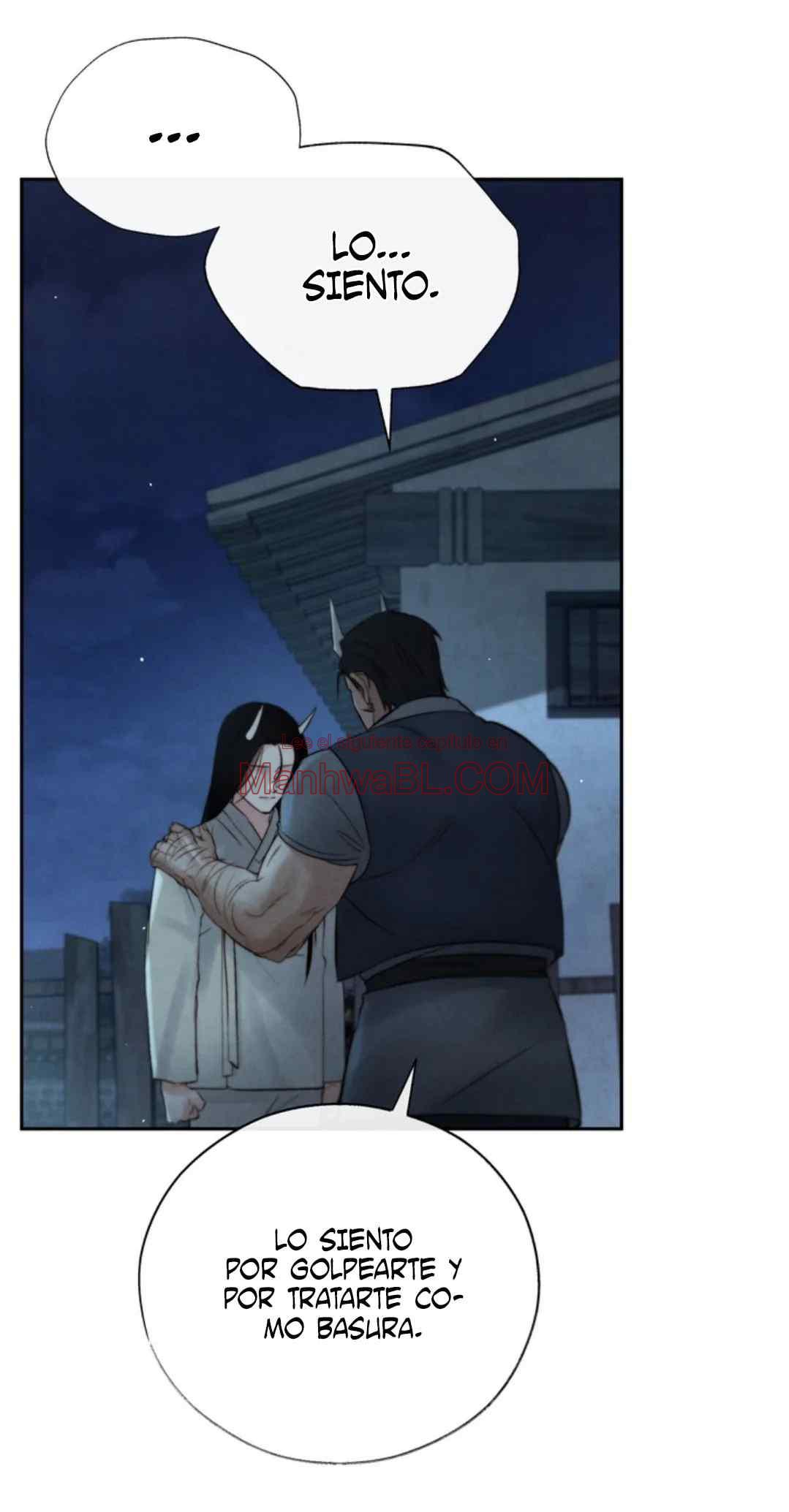 Toxina - Capítulo 34 manhwa