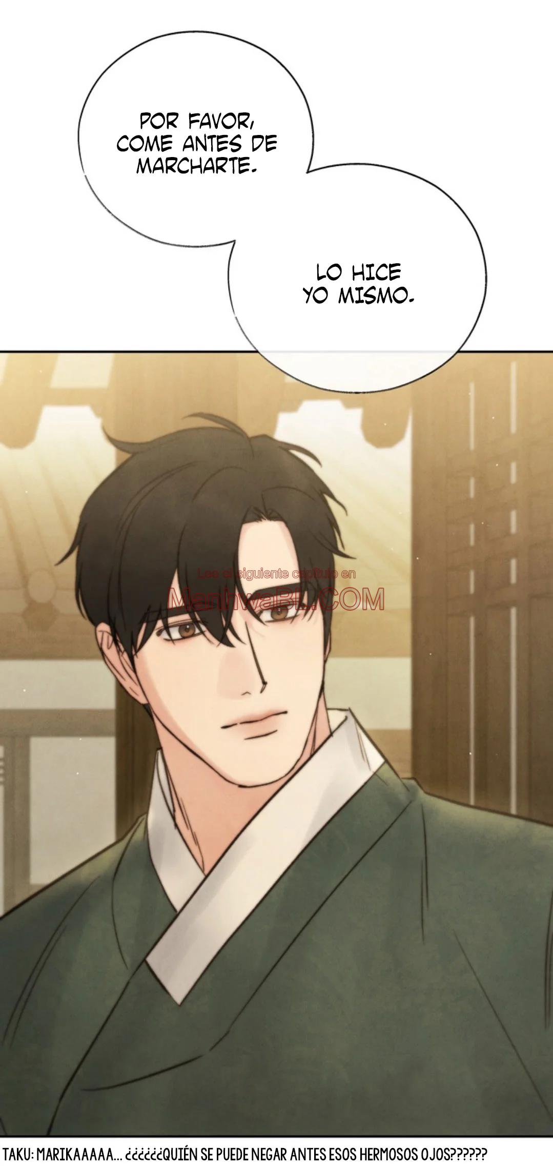 Toxina - Capítulo 31 manhwa