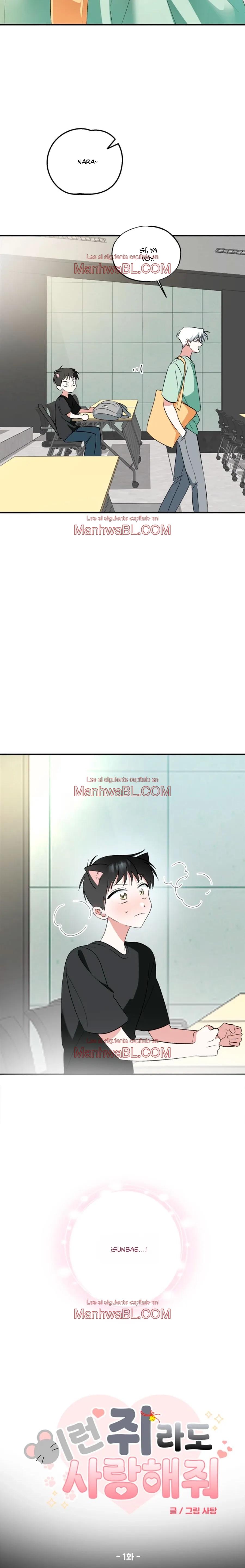 Quiéreme incluso si soy un ratón así - Capítulo 1 manhwa