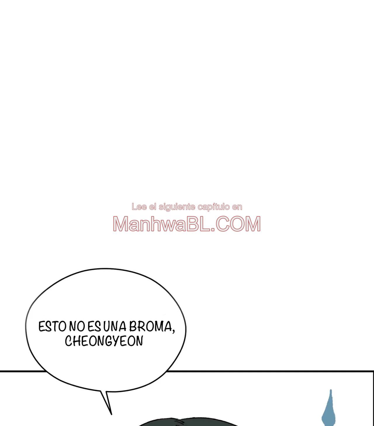 ¡Emergencia! Libro de Registro Juvenil - Capítulo 1 manhwa