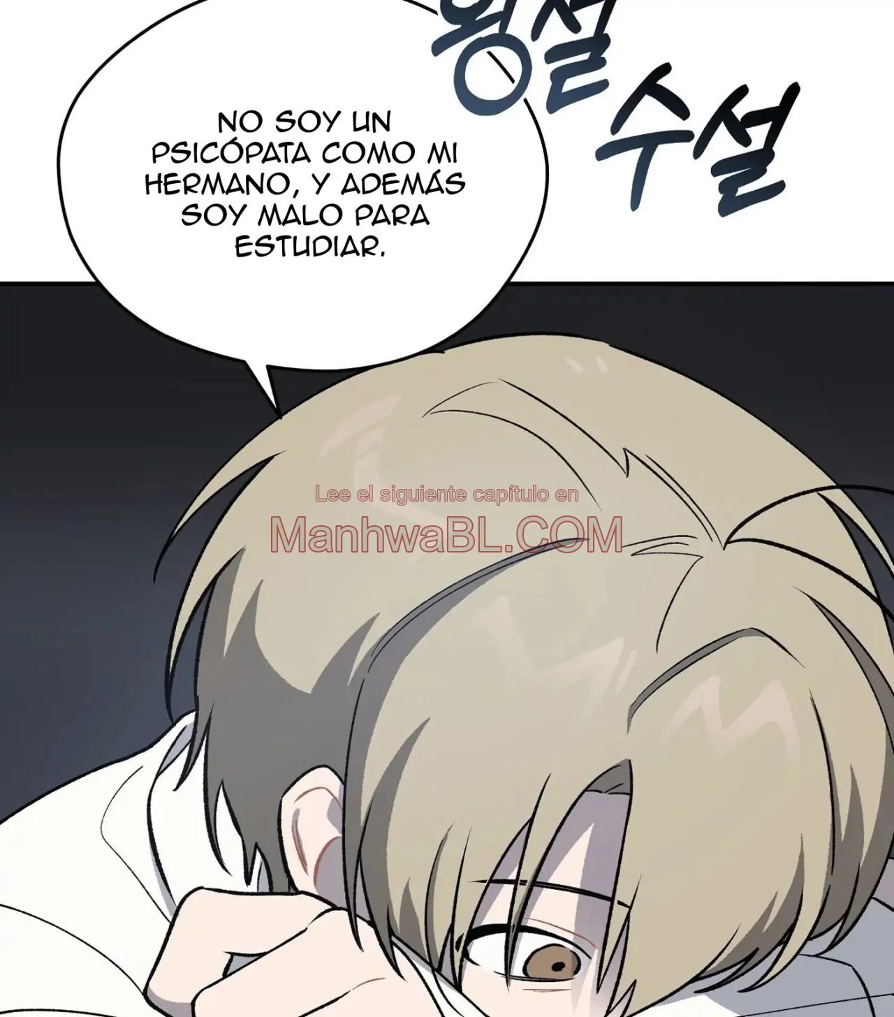¡Emergencia! Libro de Registro Juvenil - Capítulo 6 3 manhwa