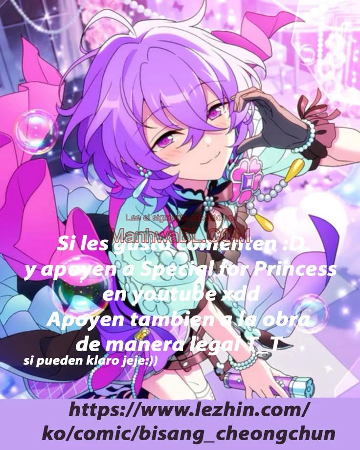 ¡Emergencia! Libro de Registro Juvenil - Capítulo 2 manhwa